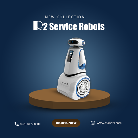 R2系列服務機器人